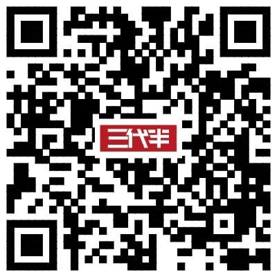 Wolfspeed创始人当选院士；英飞凌换运营官；韩国70亿支持碳化硅……