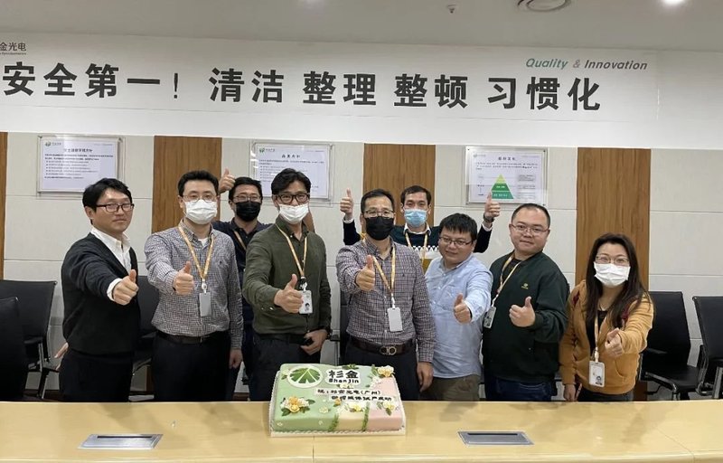 杉金光电广州新增偏光片产线成功试产