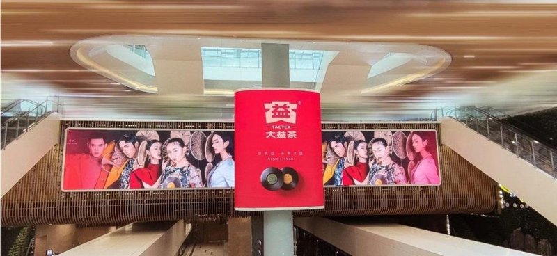 力造明星项目！奥拓电子如何破译“百城千屏”流量密码？