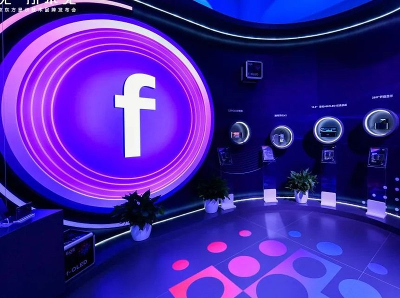 BOE（京东方）独供OPPO Find X5新一代柔性四曲屏