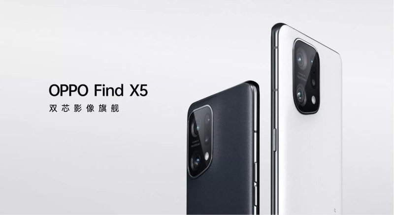 BOE（京东方）独供OPPO Find X5新一代柔性四曲屏