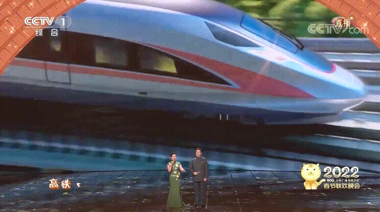 裸眼3D+AR，洲明沉浸式视效助力2022央视春晚！