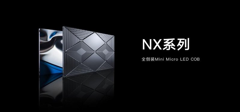 AET阿尔泰风采｜8K看冬奥，有你更闪耀