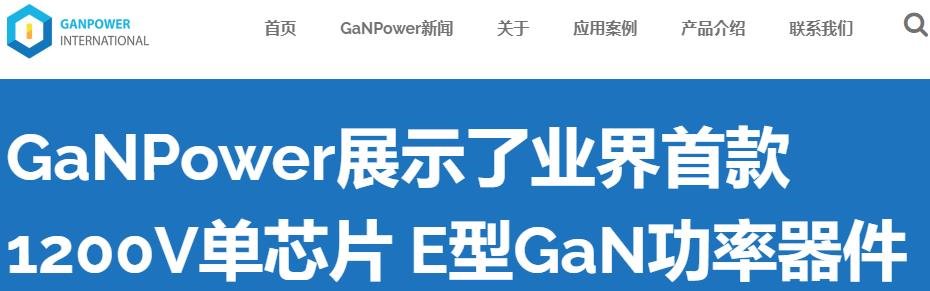 行家说