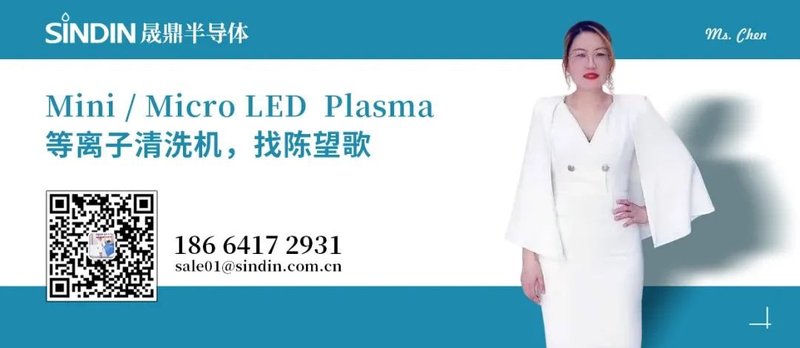 三家设备厂发布业绩快报，数据如何？