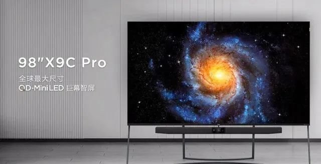 TCL春季发布会传递三个行业信息