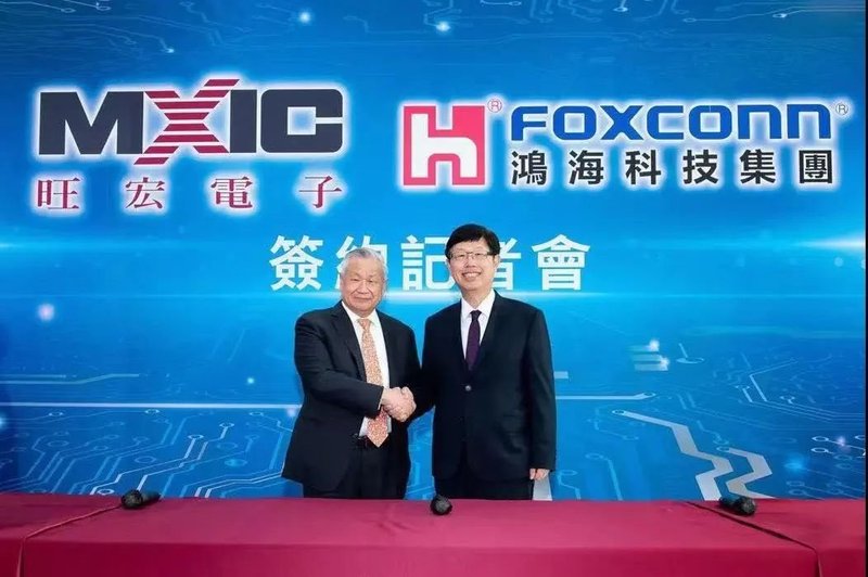 碳化硅太难做了！富士康要暂停？