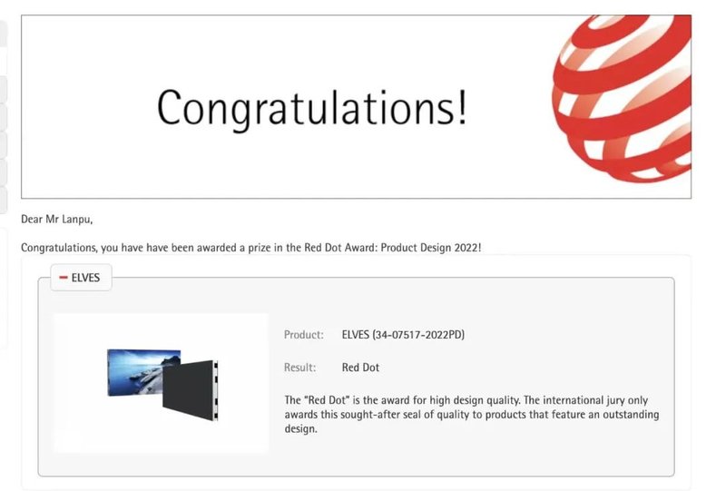 恭喜！蓝普视讯“黑精灵Elves”荣获2022年国际知名创意大奖“红点奖”