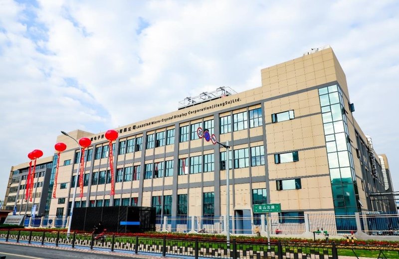 利亚德上市十年硕果累累