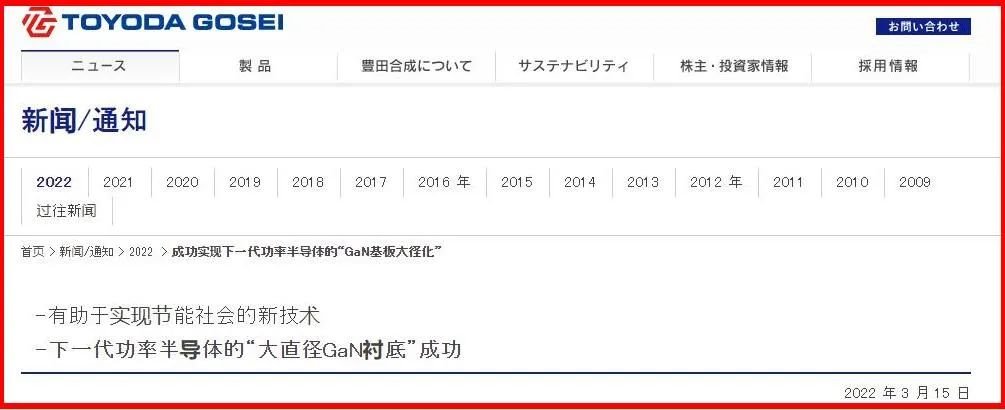 行家说