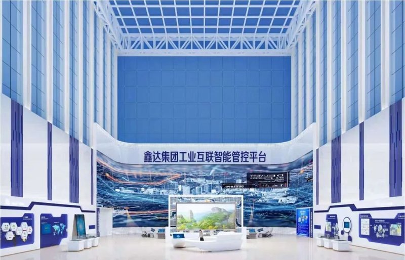 1.3亿像素+16K分辨率→“利亚德出品”入选“河北工业互联网创新发展名单”