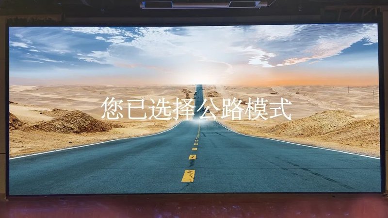 资讯|沉浸式健身体验，这也太上头了吧！