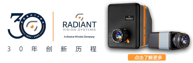 格芯 + MICLEDI！Micro LED AR 眼镜又一合作！