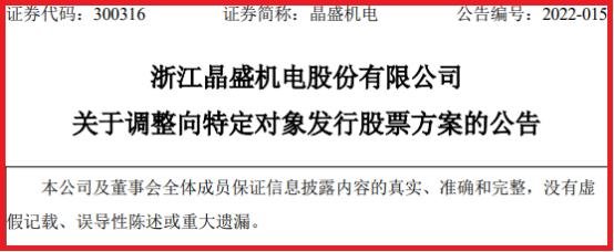 行家说