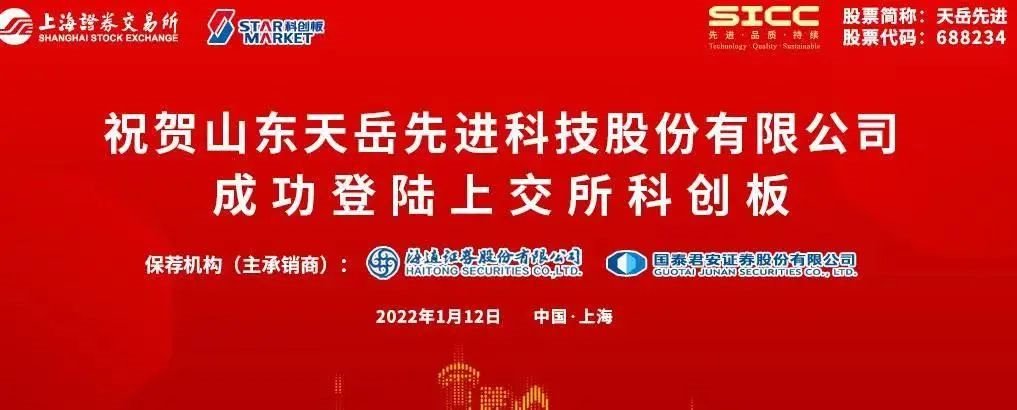 行家说