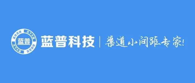 干货分享 | 梅雨季节如何做好LED显示屏的防护？