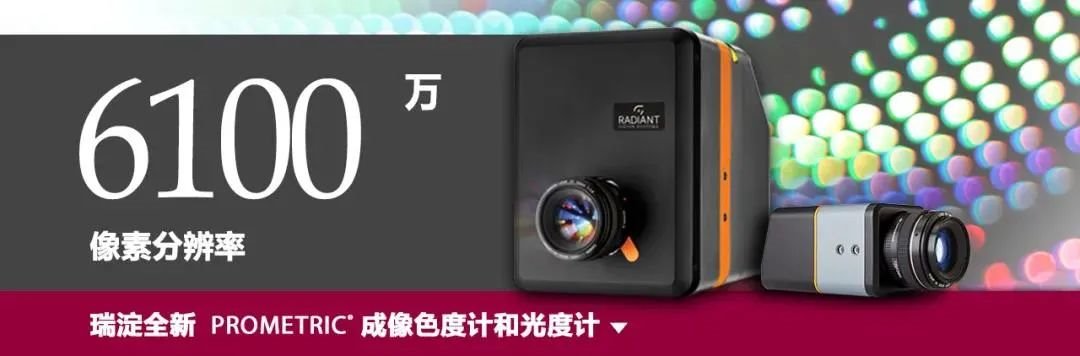 行家说