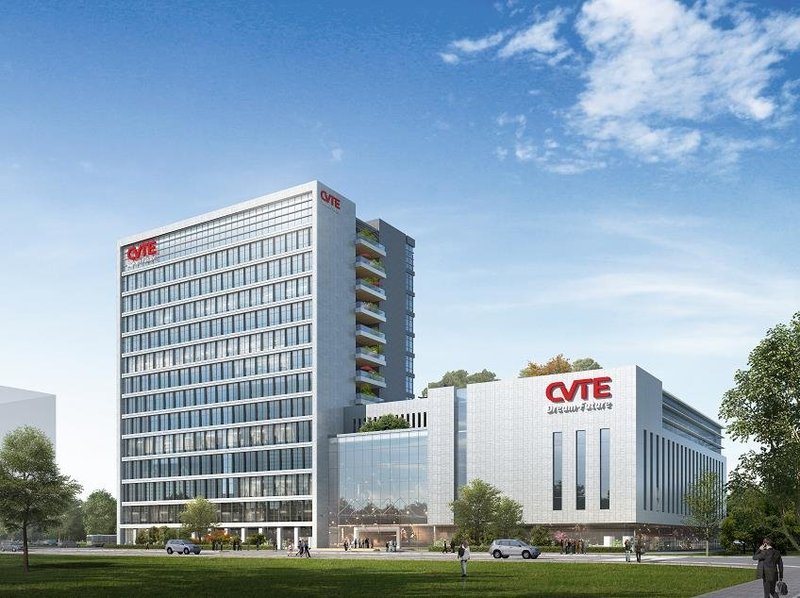 改变视界，轻松上阵——CVTE旗下QSTECH青松光电全球发布会召开在即