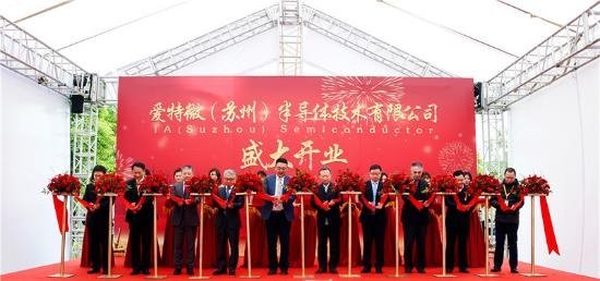 4.7亿！又增一汽车级碳化硅项目