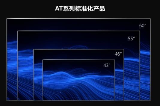 AET阿尔泰荣获“全国产品和服务质量诚信示范品牌”殊荣