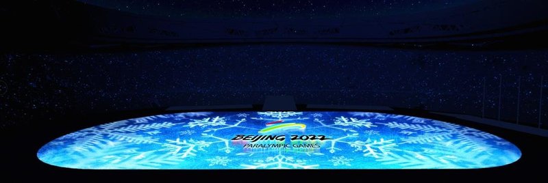 2022年北京冬残奥会开幕式解析