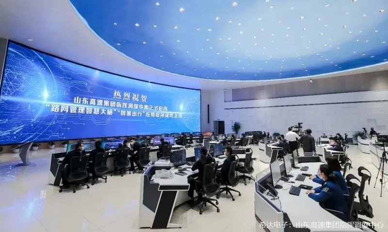 火热的“东数西算”，对LED显示行业意味着什么？