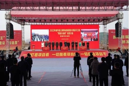 超75亿！国内新增3个氮化镓项目