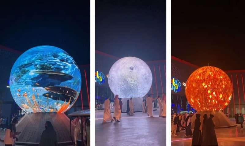 沙特狂欢季丨超高难度球形屏，我们破行业记录了