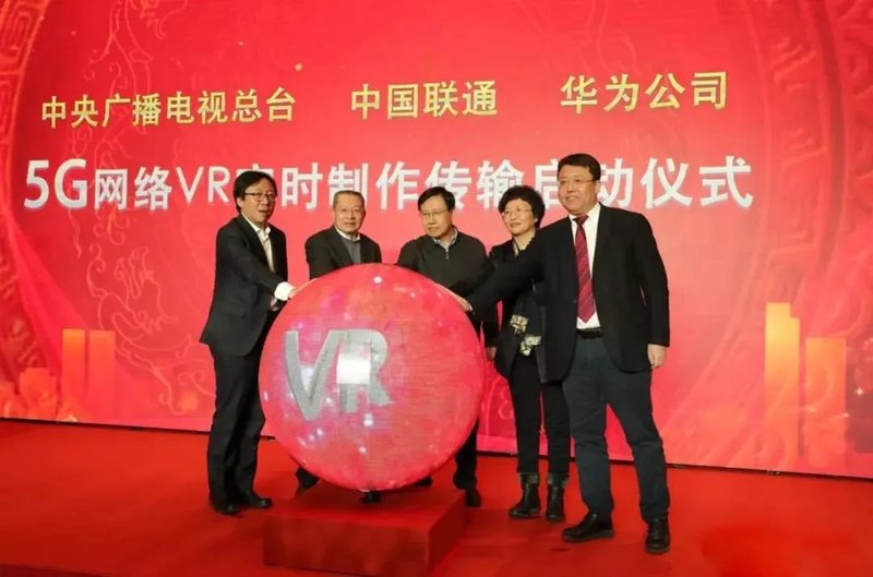 AET阿尔泰风采｜30+案例，一起见证央视精彩