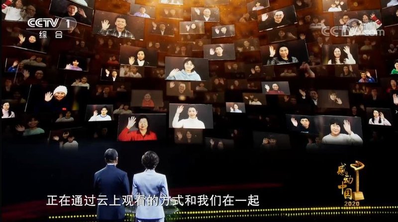 AET阿尔泰风采｜30+案例，一起见证央视精彩