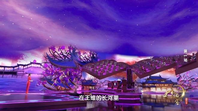 AET阿尔泰风采｜30+案例，一起见证央视精彩