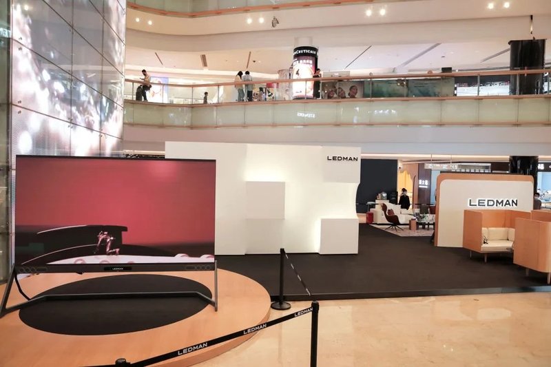 又有神仙操作？LEDMAN巨幕魔方快闪店全球首展就在益田假日