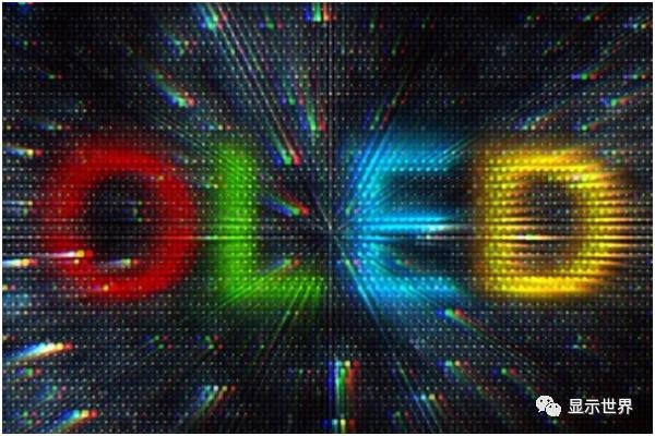 韩国考虑指定 OLED 为国家战略技术，提供研发、设厂税收优惠