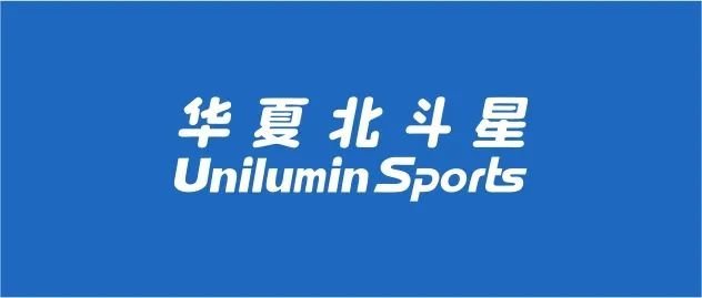 贵州最大裸眼3D巨屏惊艳亮相，速来打卡！