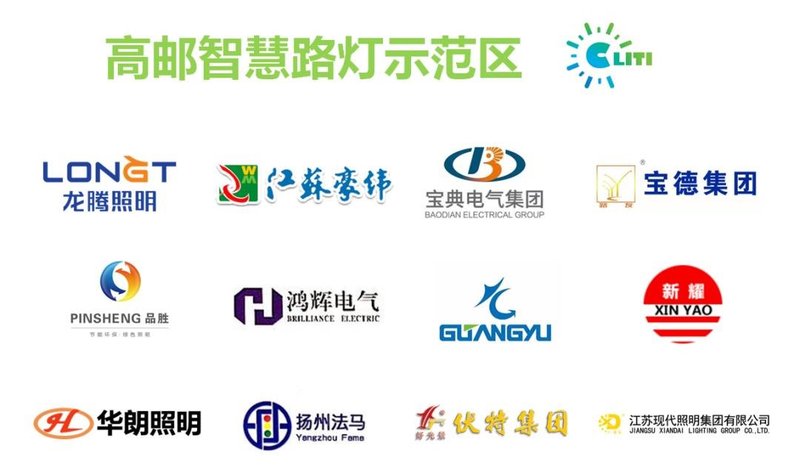 开年出口基本平稳 HS码变动值得关注—2022Q1中国照明行业出口快报