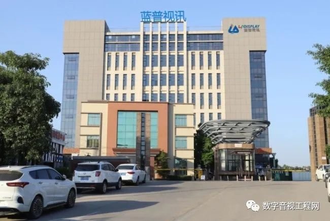 专访蓝普视讯戴志明：重新定义小间距LED的行业领路者