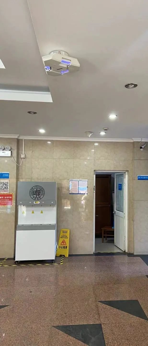 复旦科技增能抗疫，成果应用助力校园！紫外光消杀设备来啦