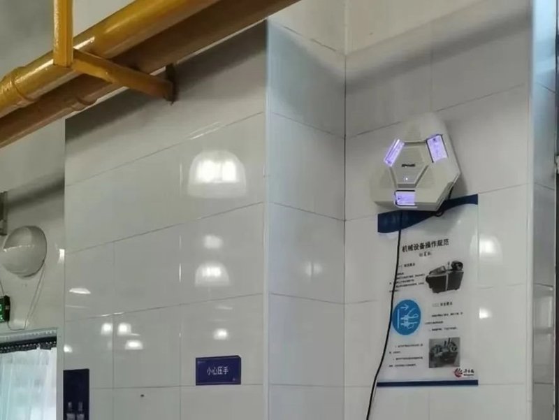 复旦科技增能抗疫，成果应用助力校园！紫外光消杀设备来啦