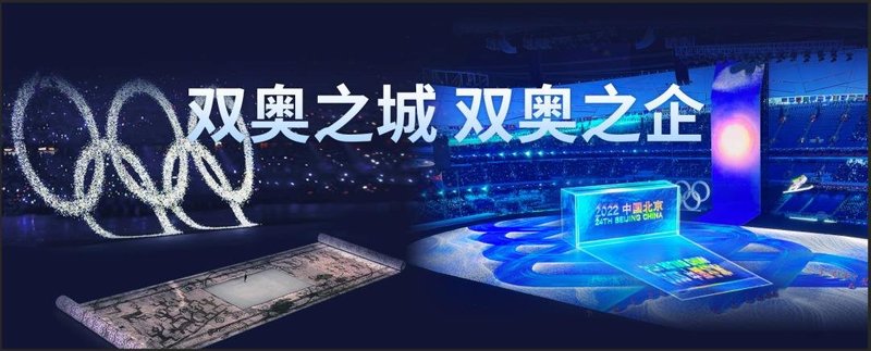 实力认证！利亚德被纳入广东省重点商标保护名录