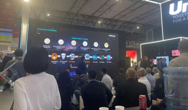 洲明光显，闪耀亮相西班牙ISE国际视听展