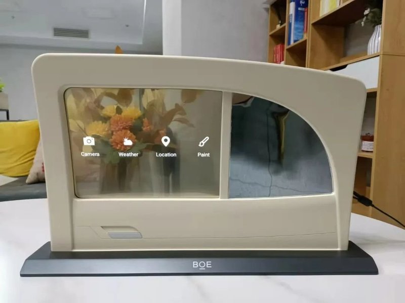 京东方95英寸8K OLED显示屏亮相