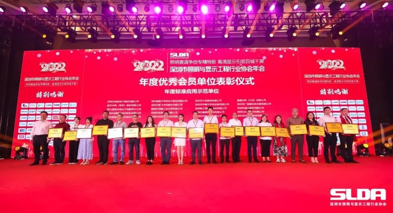 雷曼超高清COB显示技术打开新消费市场