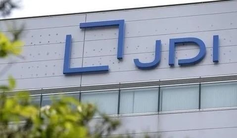 JDI东浦面板工厂明年停产，考虑出售该厂房