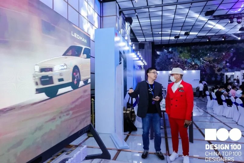 雷曼巨幕 重构未来美好生活新主张