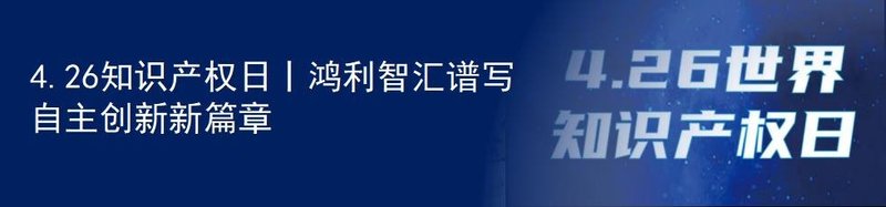 疫情之下“一蔬难求”丨鸿利智汇推面向现代农业的LED产品，助力家居种植