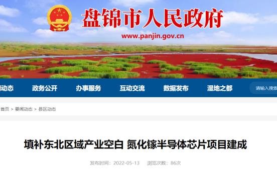 行家说