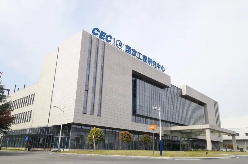 首条国产大吨位G8.5+液晶基板玻璃生产线快速达产