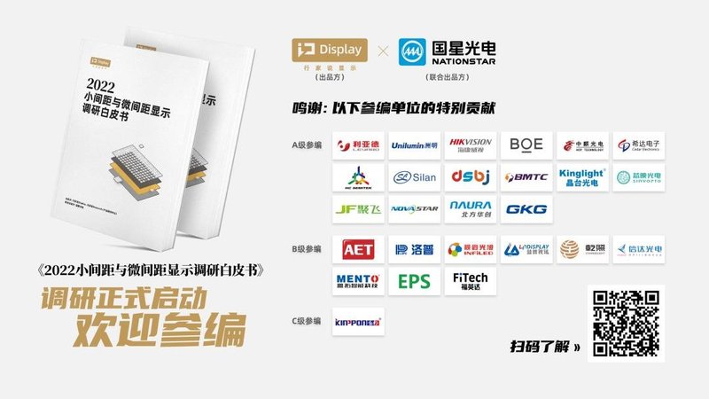 从“幕后”到“幕前”，XR虚拟拍摄逆势上涨的秘密