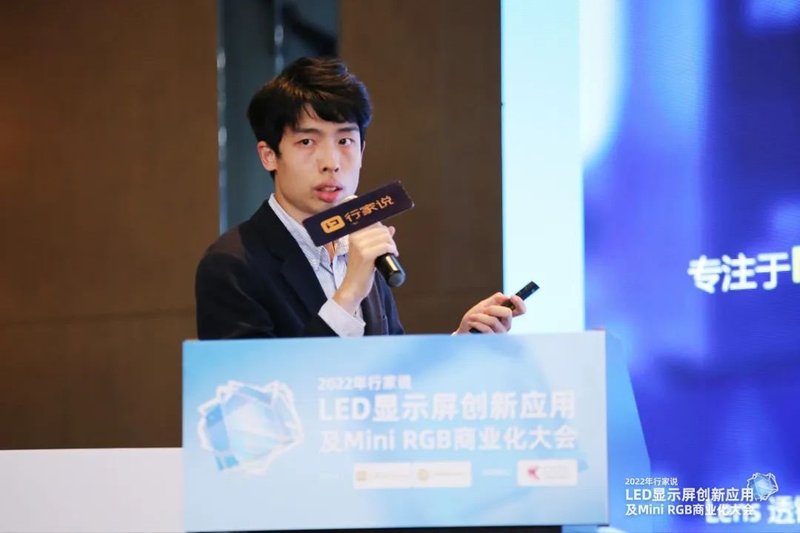 大咖云集，这场研讨会信息量有“亿”点大！