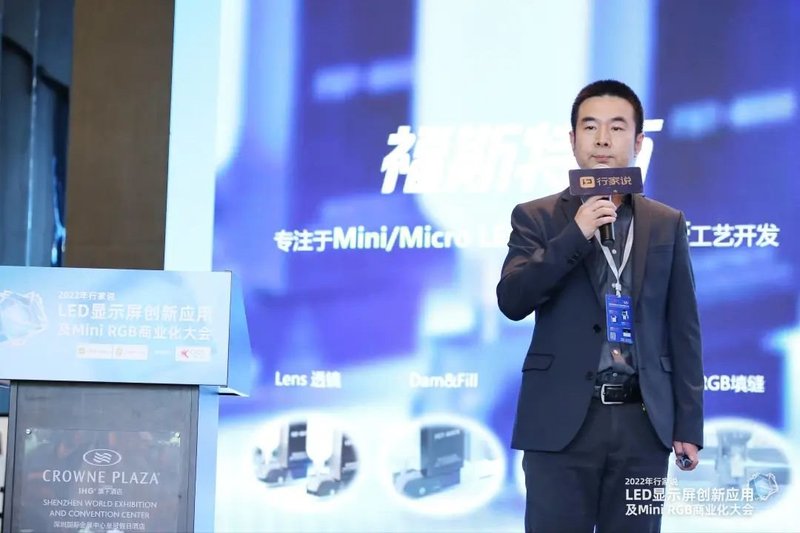 大咖云集，这场研讨会信息量有“亿”点大！